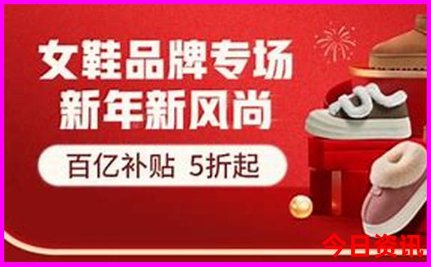 7月热门旅游城市